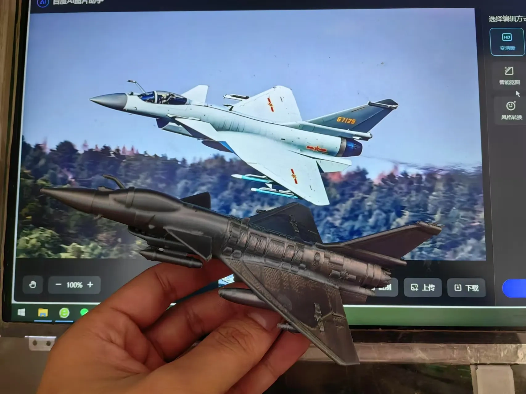 Miniatura 1 do modelo 3D 歼10A/j-10A猛龙战斗机，超精细节纹路雕刻版，带轮子支架导弹