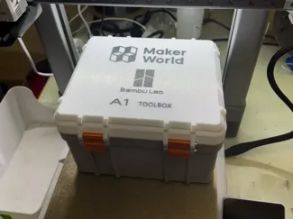 拓竹工具箱 坚固的工具盒 A1 P1 X1 收纳