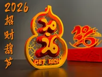0.12mm 层高, 2 层墙, 15% 填充