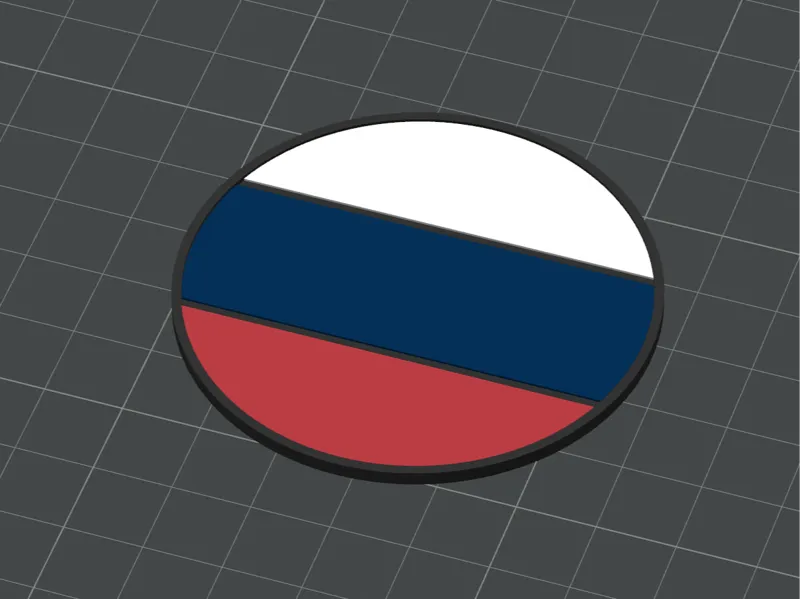 Patch on clothes Russia