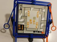 0.2mm 层高, 2 层墙, 15% 填充