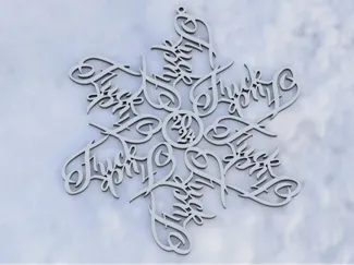 F-2024 Ornament
