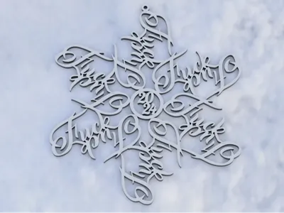 F-2024 Ornament