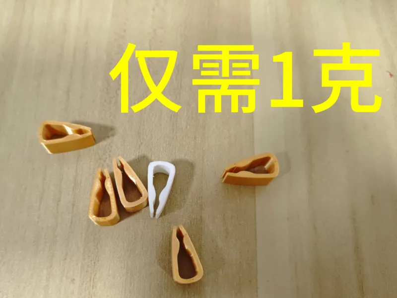 一克打印床单小夹子