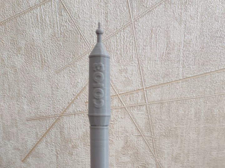 Pen-Rocket