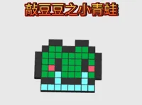 0.2mm 层高, 2 层墙, 15% 填充