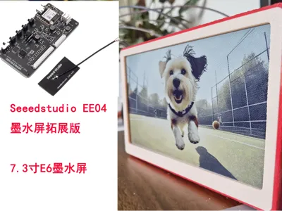 Case for Seeedstudio EE04 E-ink Expansion Board - 7.3-inch E6 E-ink screen