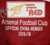 North London is Red