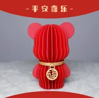 0.2mm 层高, 6 层墙, 25% 填充