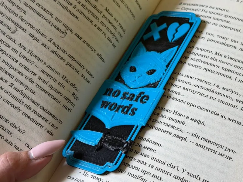 No safe words Bookmark 