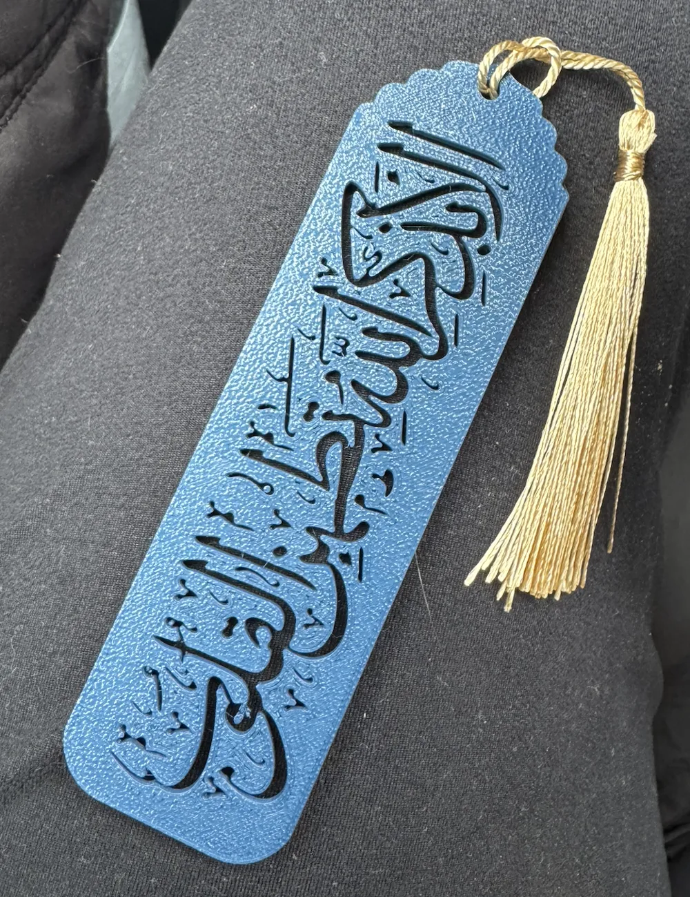 Bookmark Islam Islamic arabic calligraphy bookmark - Free 3D Print Model - MakerWorld