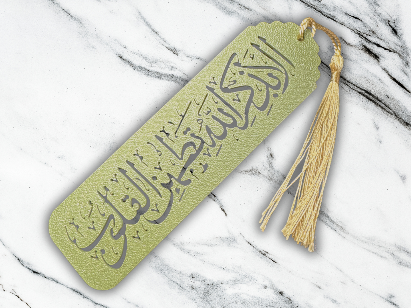 Islamic arabic calligraphy bookmark