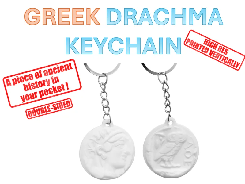 Greek Drachma Keychain