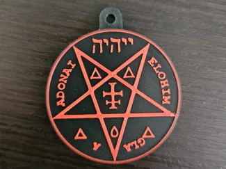Llavero de pentagrama