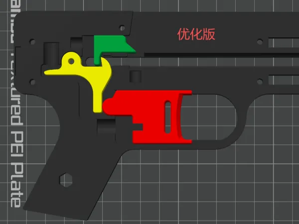 https://makerworld.bblmw.com/makerworld/model/US5923aa815c33fd/design/173ff540436eacd3.png