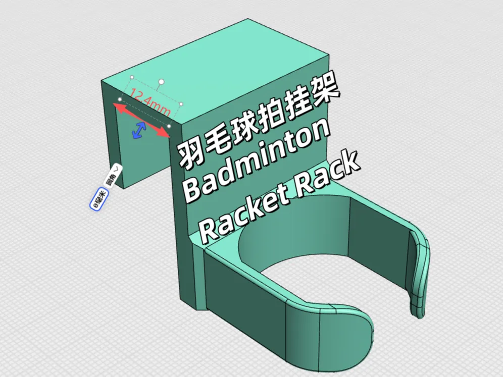 3d Racket Stand Badminton Racket Rack - Free 3D Print Model - MakerWorld