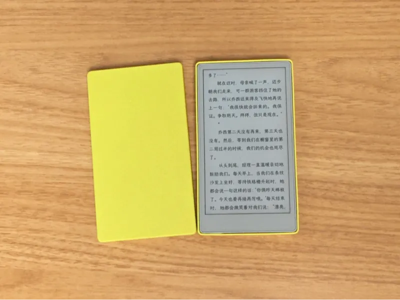 M5Stack PaperS3 Case