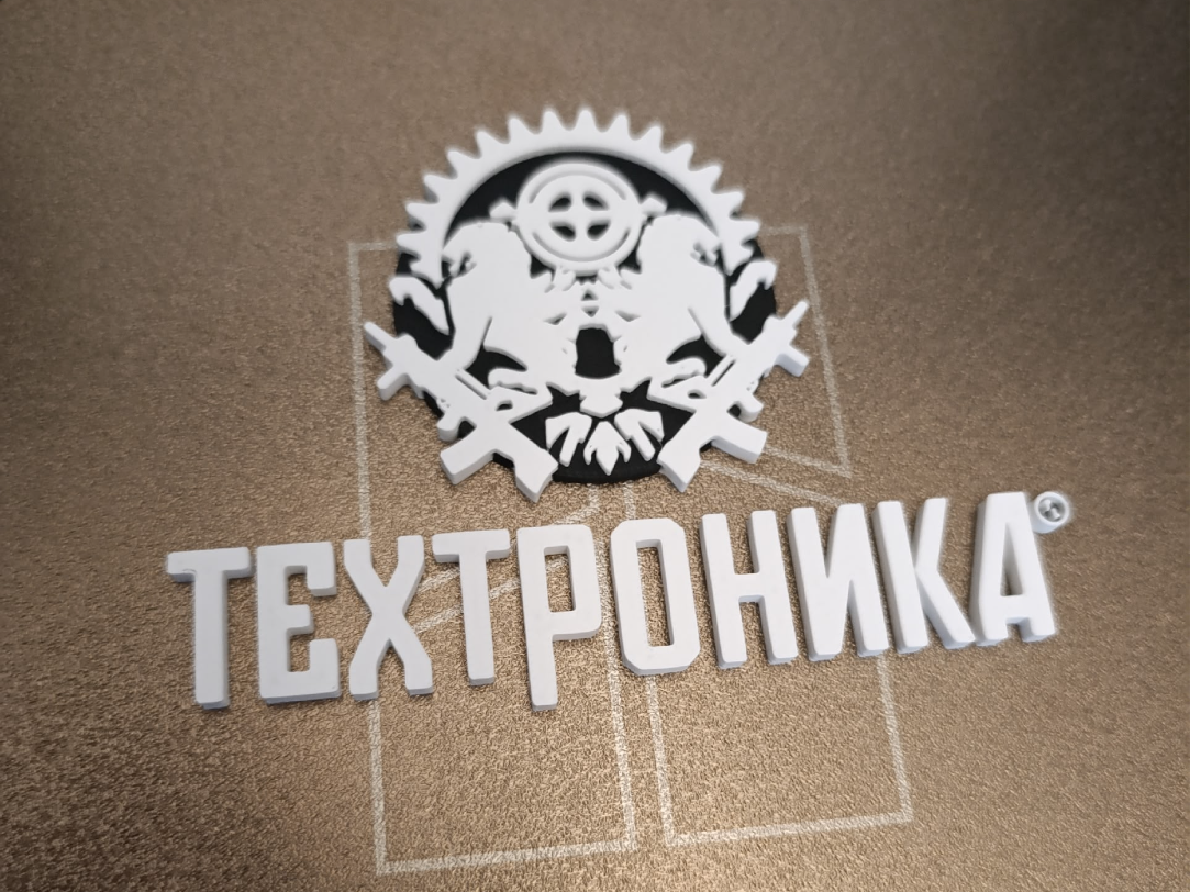 Cyberpunk 2077 Techtronika Corporate Emblem