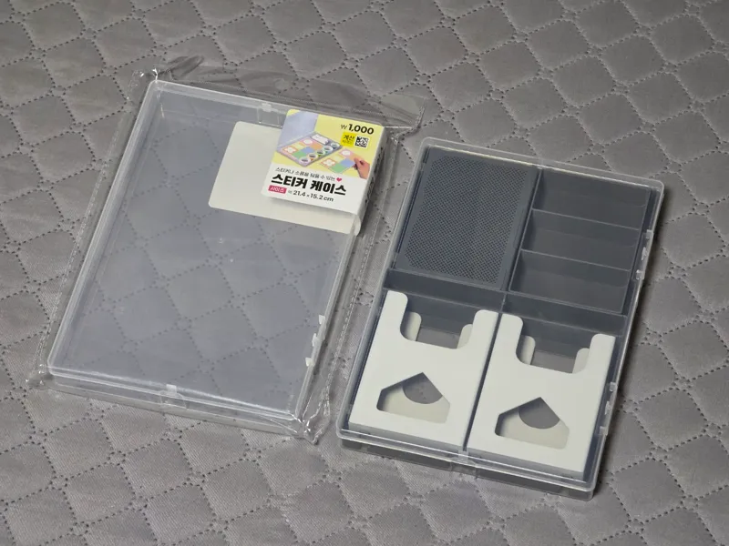 [KR] Daiso Box Insert 6 (63x88mm Card)
