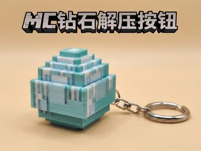 Minecraft Diamond Fidget Button