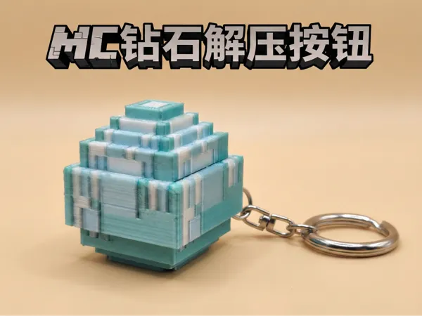 https://makerworld.bblmw.com/makerworld/model/US593e6eb94d3157/design/2026-01-15_18086a6fa09db.png