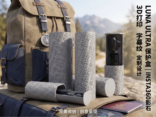 https://makerworld.bblmw.com/makerworld/model/US5941f016a3e593/design/baeea35b31d59528.png