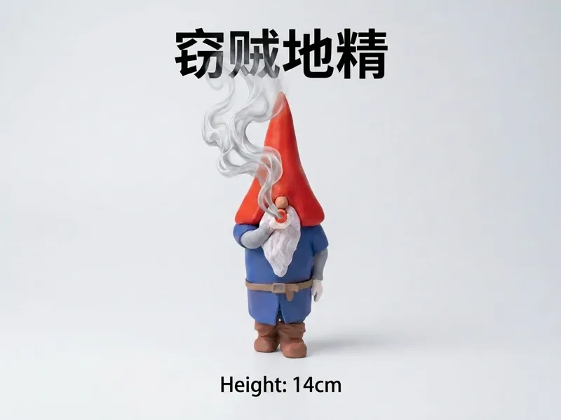 Burglin' Gnomes窃贼地精手办_经典吸烟动作_14cm小尺寸
