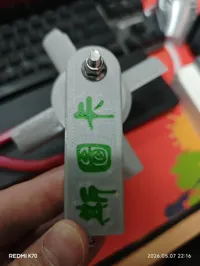 宠粉版，加入中心孔位，以前的偏心孔位是为了适配我自己的电动车，没想到咸鱼上卖那么多都是我做的偏心的