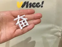 0.16mm 层高, 2 层墙, 15% 填充