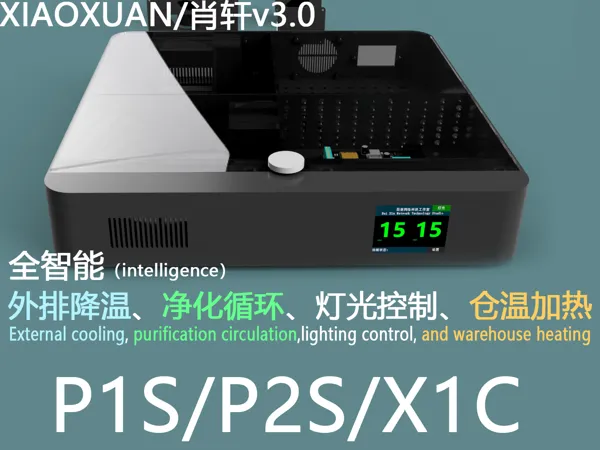 https://makerworld.bblmw.com/makerworld/model/US59737fdf797050/design/2025-12-25_2ac57594c3e05.jpg