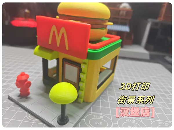 https://makerworld.bblmw.com/makerworld/model/US5975251f308eb8/design/2025-07-03_26a59b0747cfa.jpg