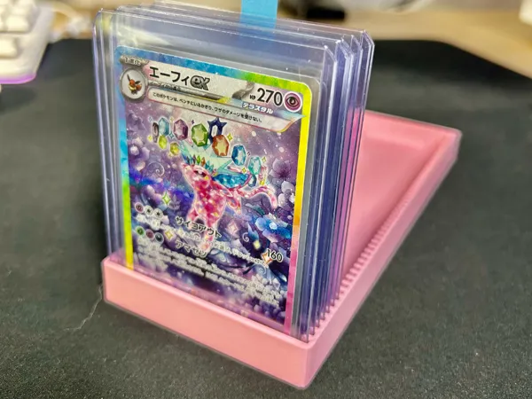 https://makerworld.bblmw.com/makerworld/model/US5985d4a790ad55/design/2025-01-01_f32d4ae23dab.jpeg