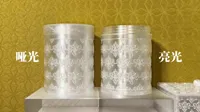 0.6线宽筒+盖 哑光