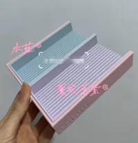 30道叠放配件+盖子