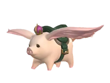 Giant Porxie FF 14