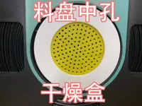 0.2mm 层高, 2 层墙, 15% 填充