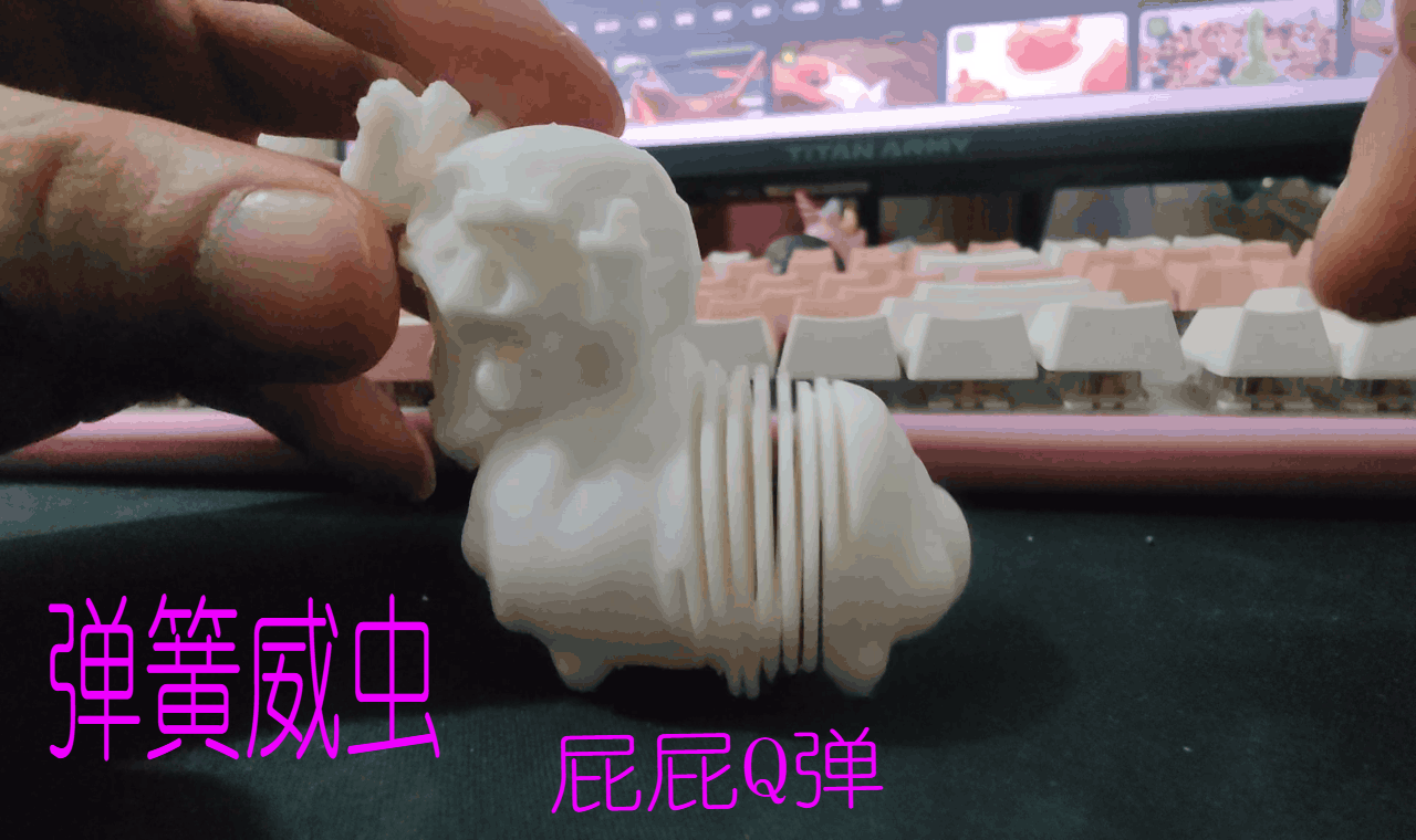 Miniatura 1 do modelo 3D 三角洲行动---弹簧威虫   一体成型（弹簧版，屁屁超灵动，支撑很少，快速打印）