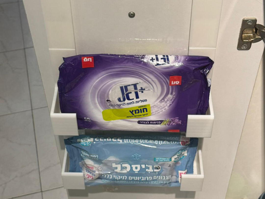 No Screw Wipes Holder