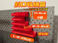 单盘单个