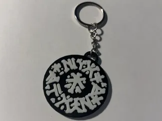 Logos timis keychain NYXTA