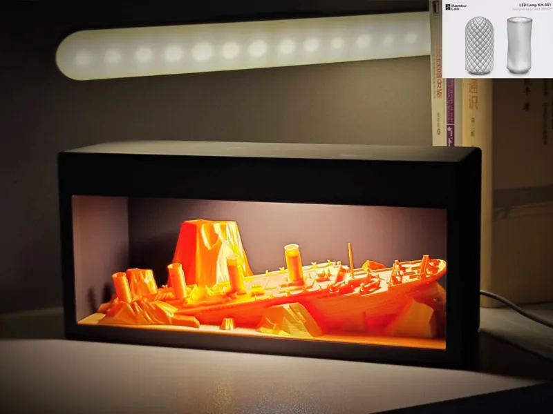 Titanic Lamp for LED Lamp 001 kit泰坦尼克灯适配拓竹Lamp 001