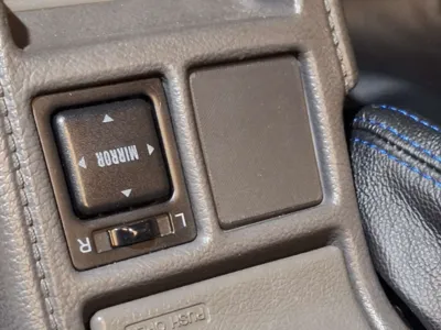 Toyota Supra Mk3 Lumbar cover