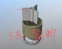 选配件-3孔隔板