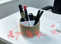 选配件-4孔位隔板