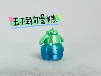 0.16mm 层高, 2 层墙, 15% 填充