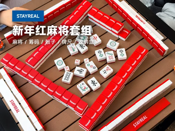 https://makerworld.bblmw.com/makerworld/model/US5a29cfa65a5543/design/e3141c1c539d5993.png