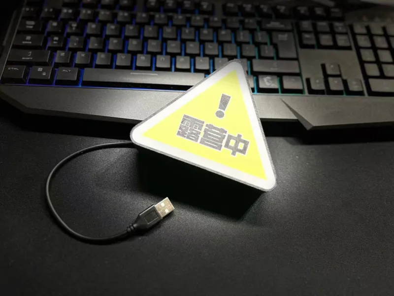 露营中灯箱
