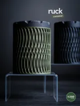 Кутия с винтов капак