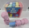 104% for Approx 24mm Chalk
