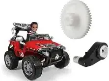 390 A middle gear for kids E car